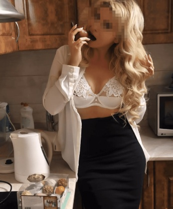 Юстиния, 30